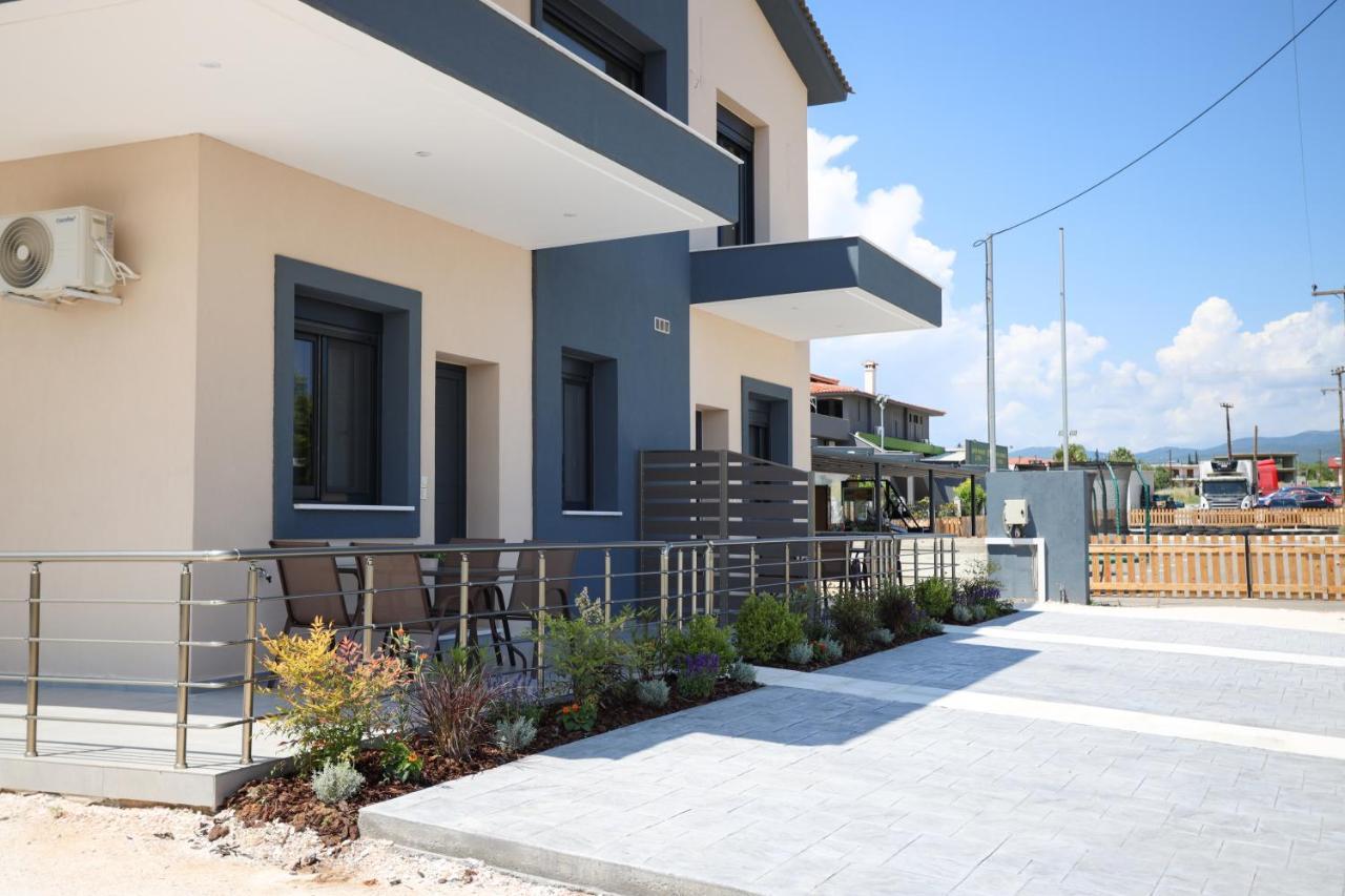 Apartment Greka